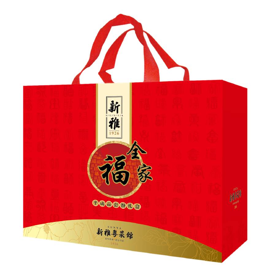 新雅家宴