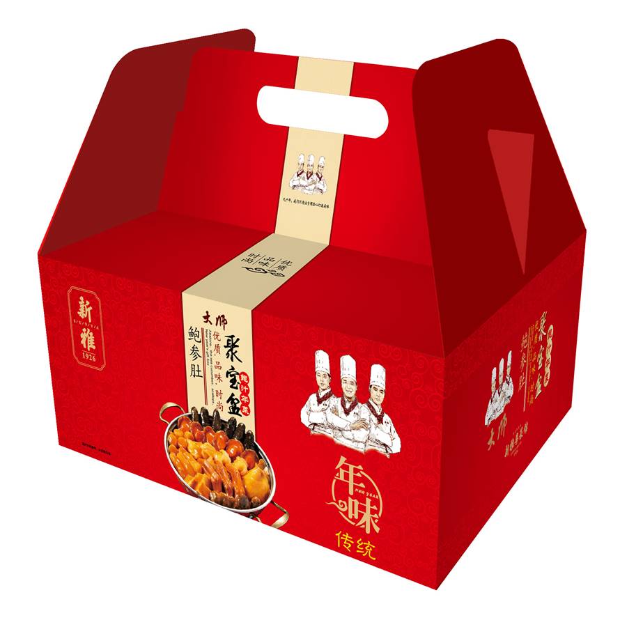 新雅家宴