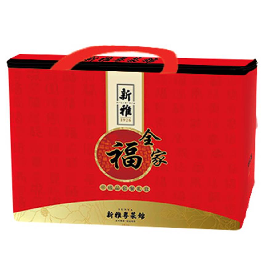 新雅家宴