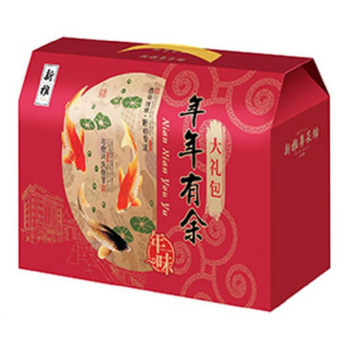 新雅腊味糕点