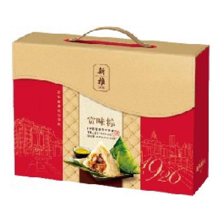 新雅粽子